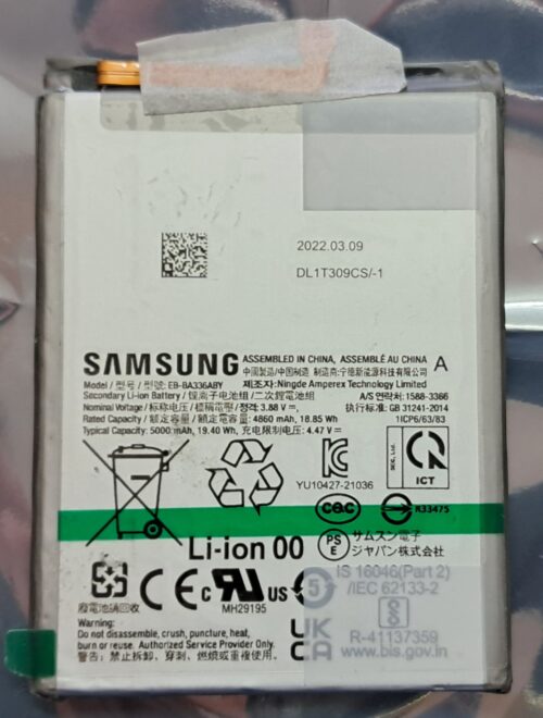 Batería Samsung A53 5G y A33
