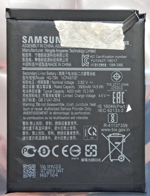 Batería Samsung A10s, A20s y A11
