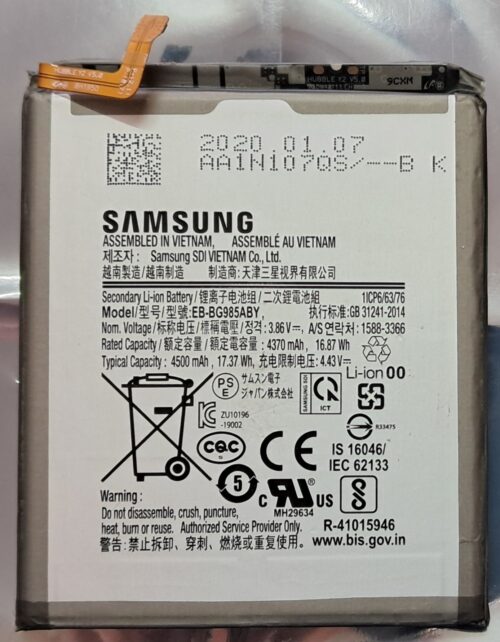 Batería Samsung S20 Plus, S20 FE, A52
