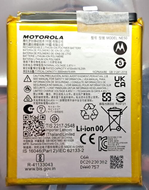 Batería Motorola G52 y G82