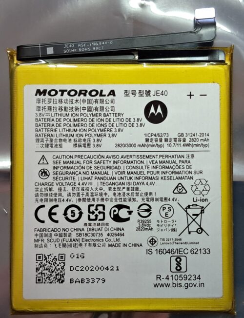 Batería Motorola G7 Play y One