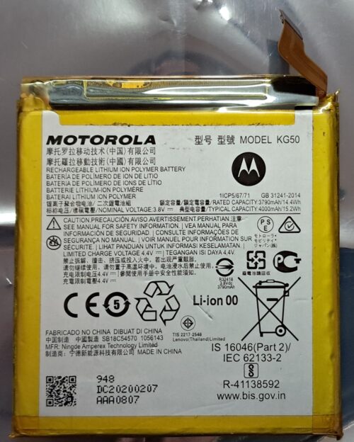 Batería Motorola One Hyper