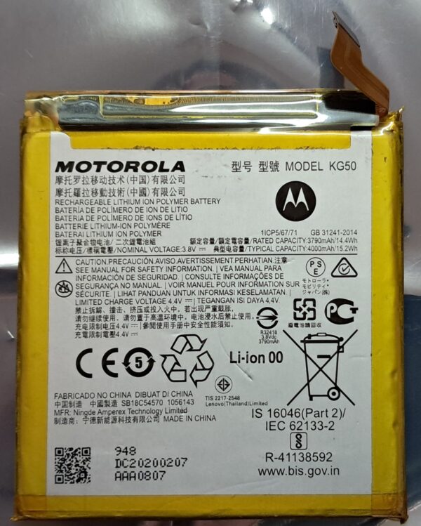 Batería Motorola One Hyper