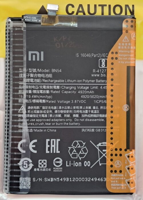 Batería Xiaomi BN54