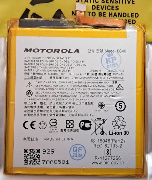Batería Motorola E7, G8 Play, G8, One Macro