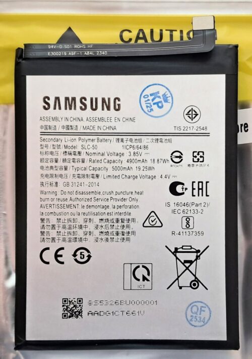 Batería Samsung A03 Core