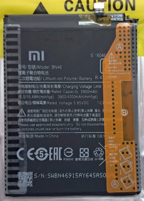Batería Xiaomi BN46
