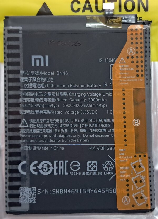 Batería Xiaomi BN46
