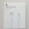 Cable de C a iPhone certificado