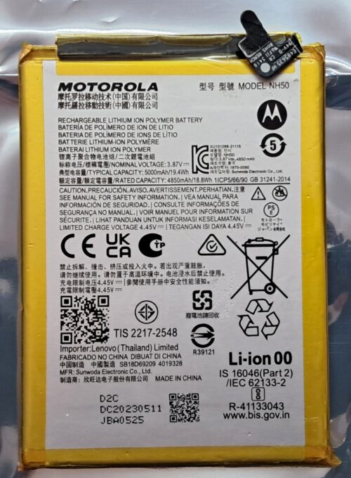 Batería Motorola E13, E32, G13 y G22