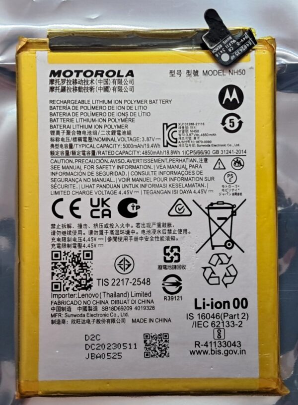 Batería Motorola E13, E32, G13 y G22