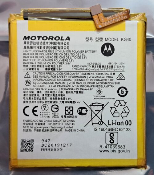 Batería Motorola E7, G8, G8 Play y One Macro