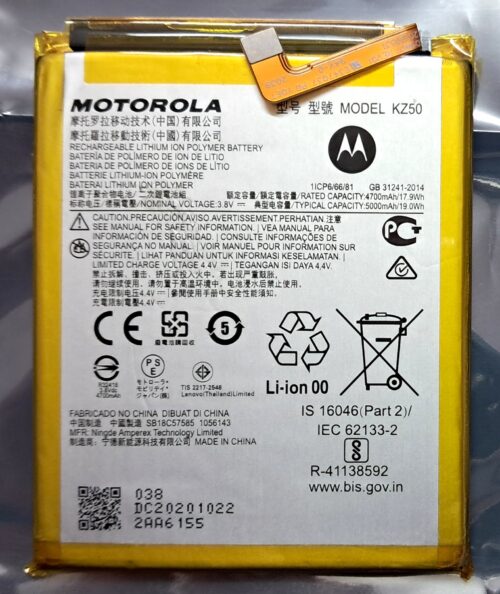 Batería Motorola G8 Power