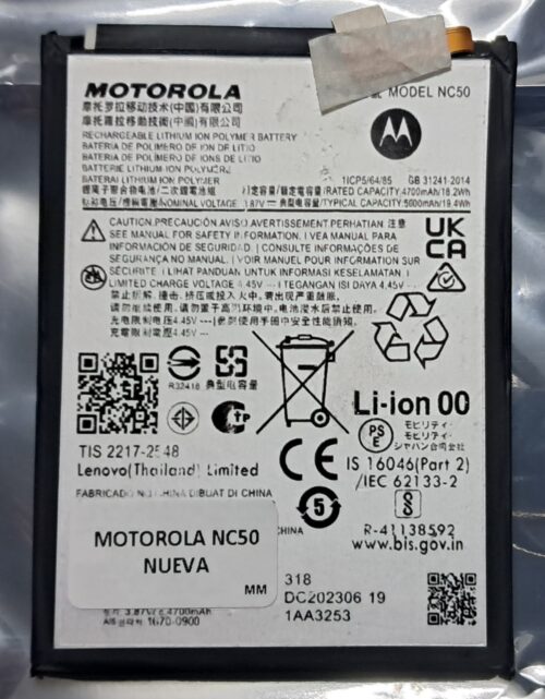 Batería Motorola G32 y G41