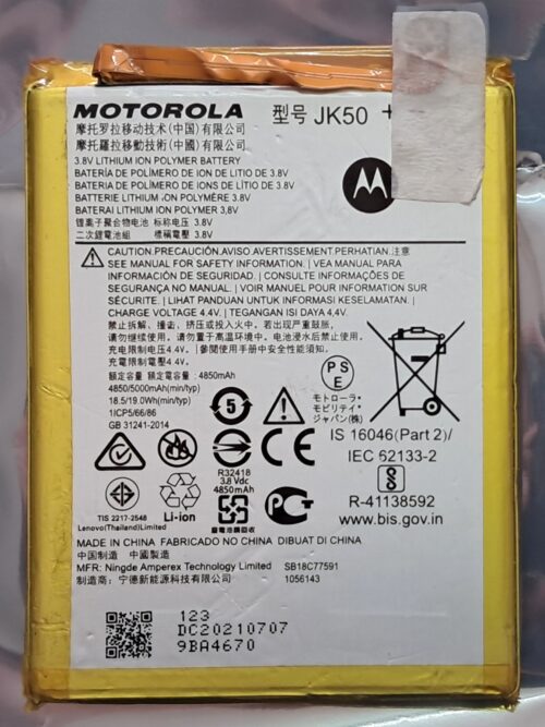 Batería original Motorola E7i Power, G7 Power, E40...