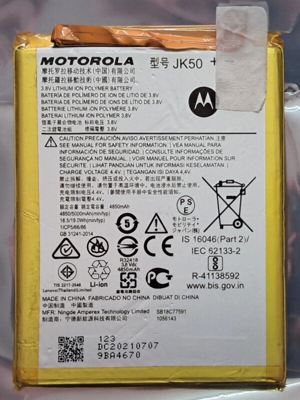 Batería original Motorola E7i Power, G7 Power, E40...
