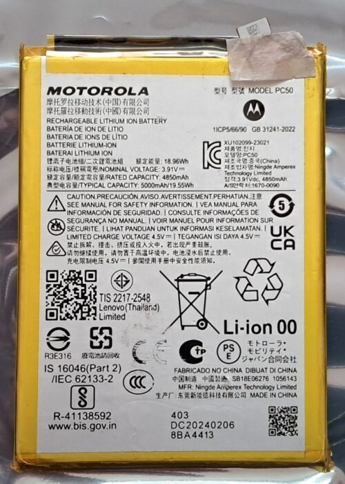 Batería Motorola G14 y G54