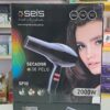 Secador de pelo Seis