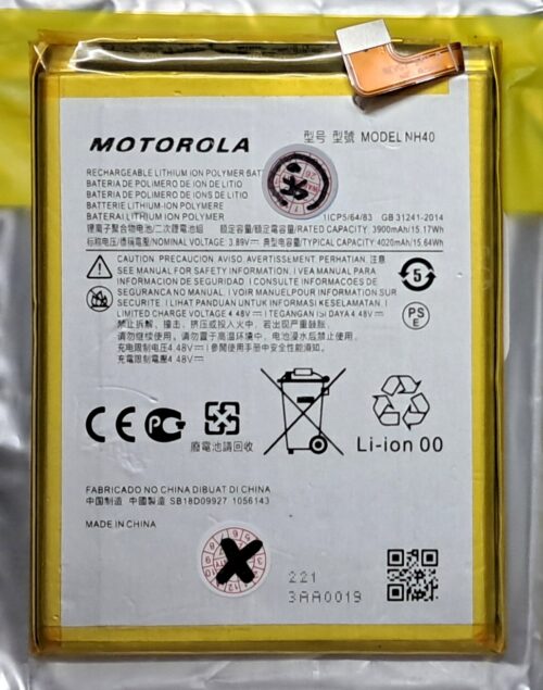 Bateria Motorola E22 y E22i