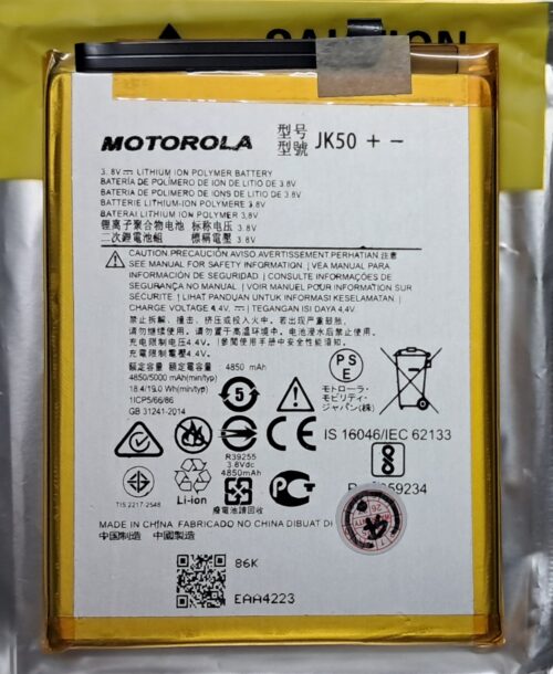 Batería Motorola E40, G20, E7i Power, G51