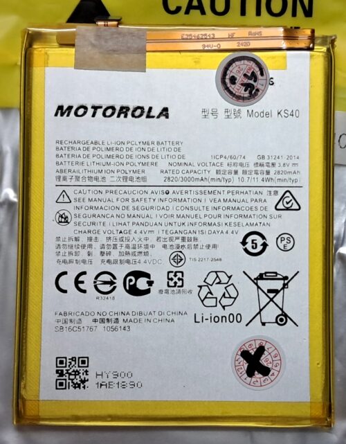 Batería Motorola E6i, E6s, E6 play