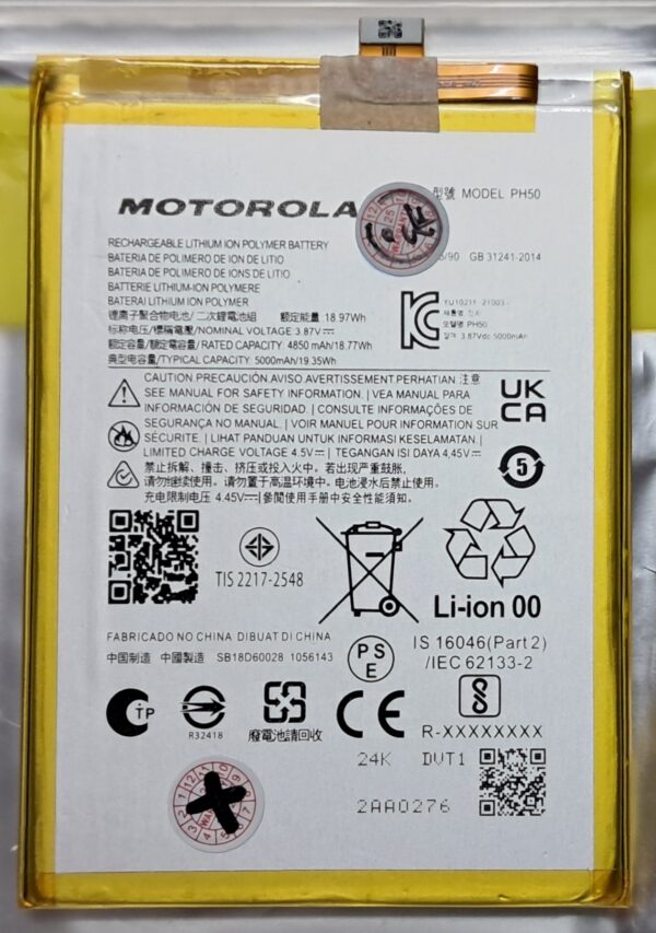 Batería Motorola G23