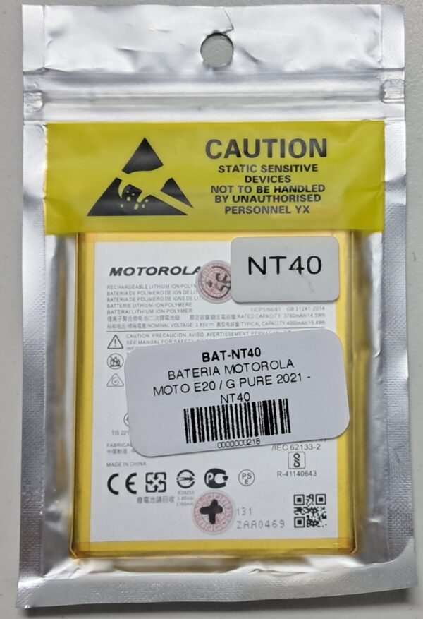 Batería Motorola E20