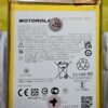 Batería Motorola E20