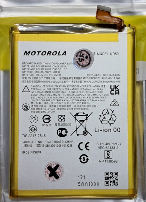 Batería Motorola G42 y G62