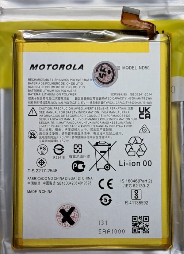 20260120_205722 Batería Motorola G42 y G62