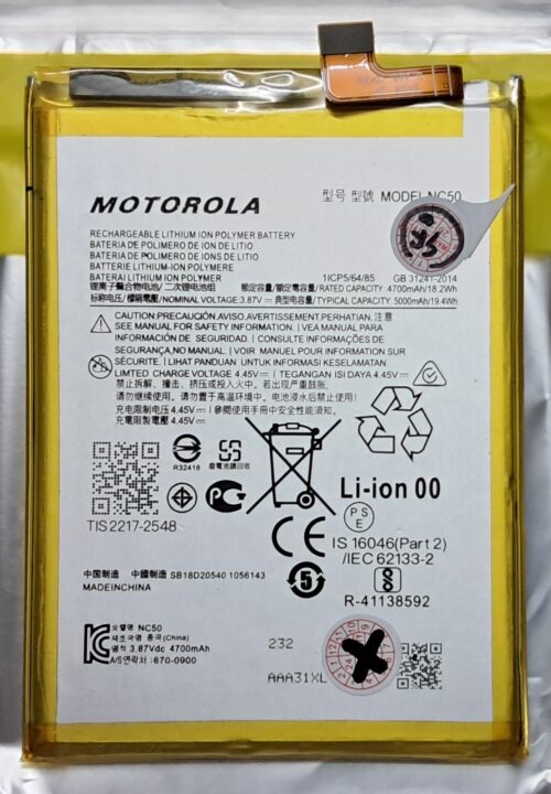 Batería Motorola G32 y G41