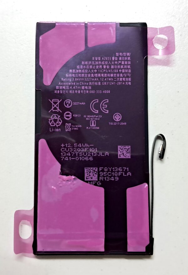 Batería iPhone 13 Foxconn original