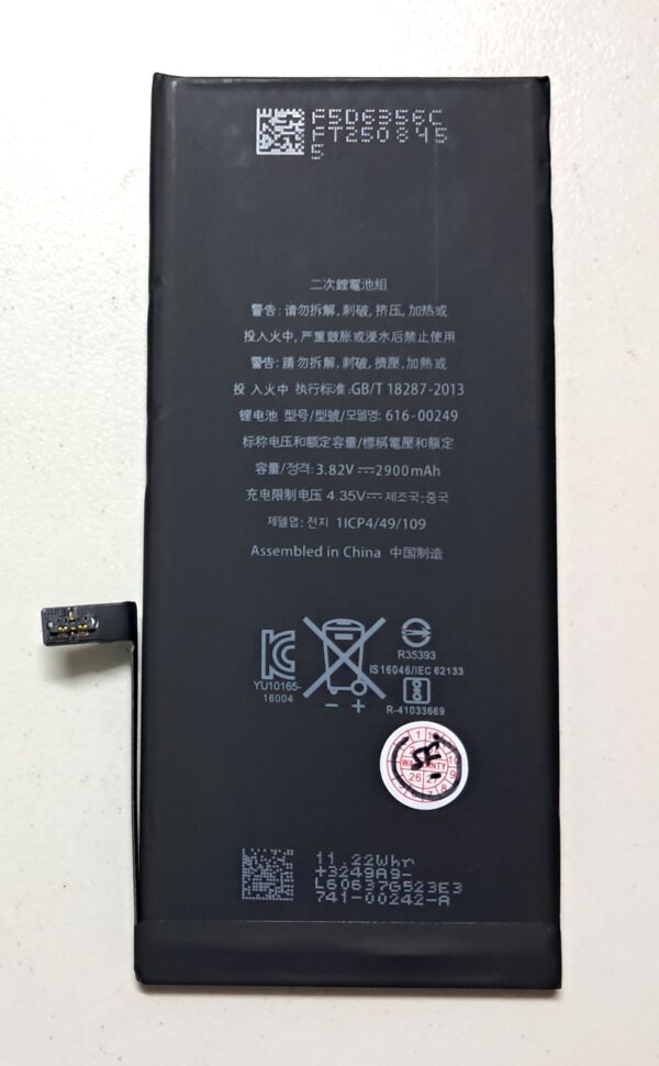 Batería iPhone 7 Plus Foxconn original