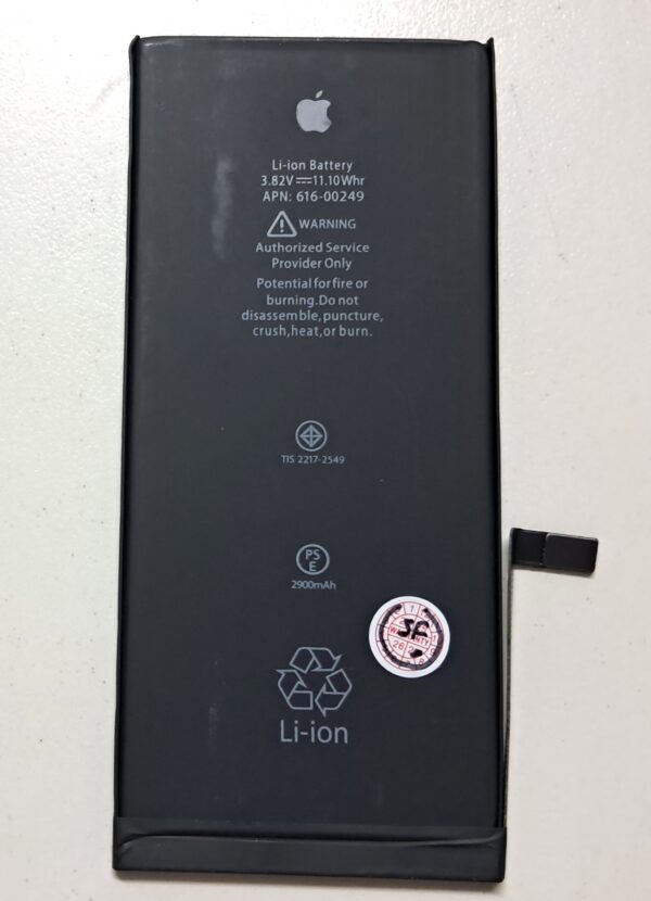 Batería iPhone 7 Plus Foxconn original