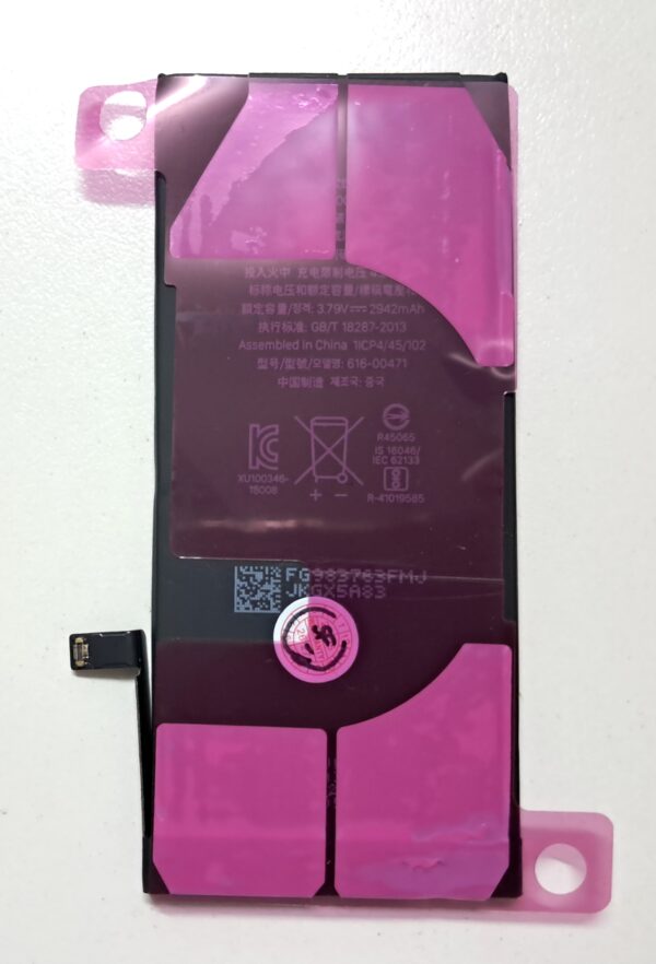 Batería iPhone XR Foxconn original
