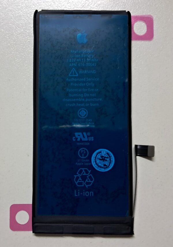 Batería iPhone 11 Foxconn original