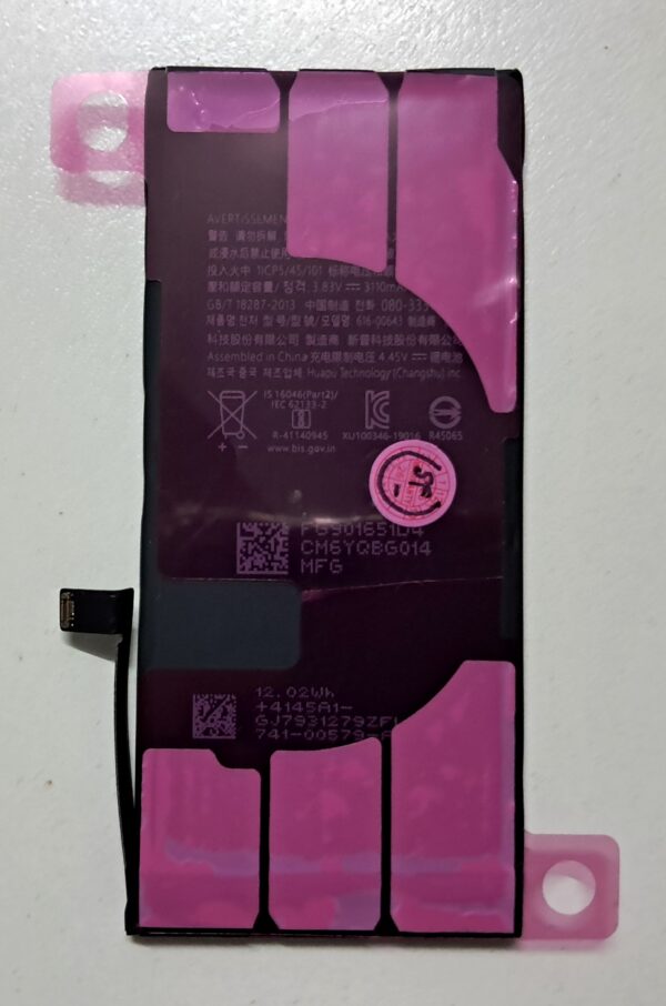 Batería iPhone 11 Foxconn original