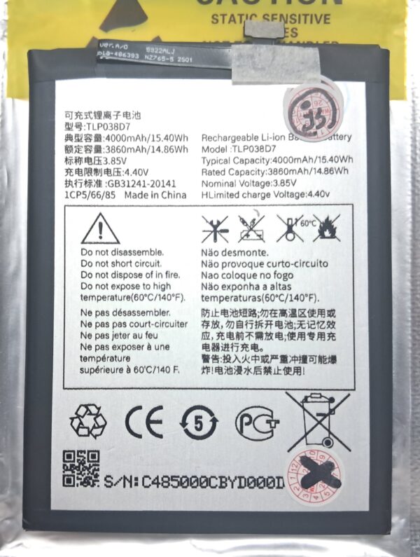 Batería TCL 20y, 20e, 10 SE, 10 lite, 10 Plus, Alcatel 1SE